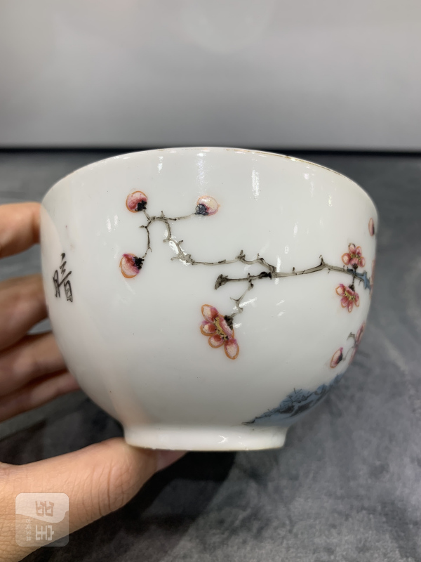 民国粉彩梅花纹把杯一组四件 - 图27